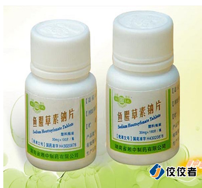 貼標(biāo)樣品圖 貼標(biāo)樣品圖