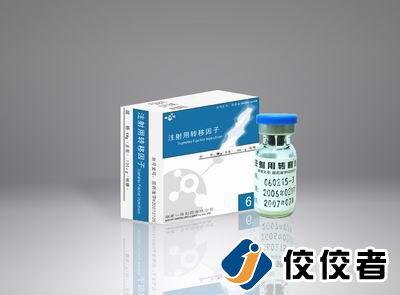 貼標(biāo)樣品圖 貼標(biāo)樣品圖