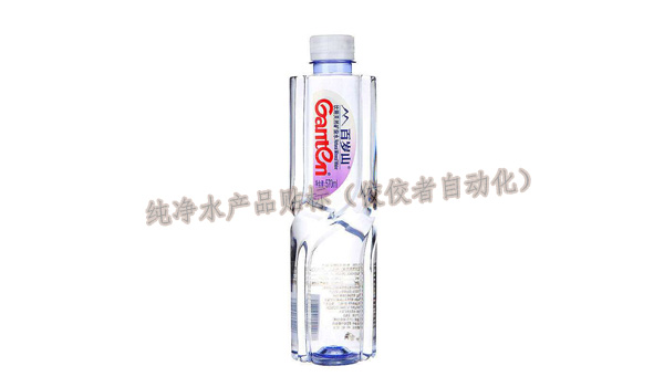 礦泉水產品貼標 礦泉水產品貼標